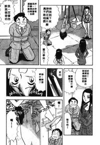 第194页图