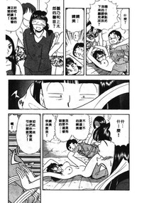 第202页图