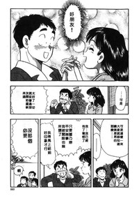 第222页图
