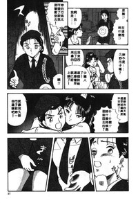 第26页图