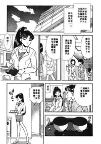 第30页图