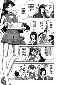 第34页图