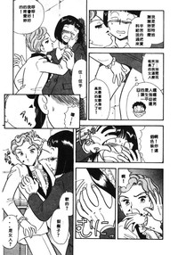 第38页图