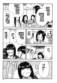 第46页图