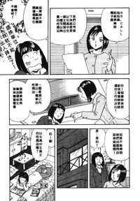第50页图