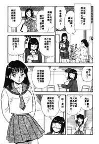 第54页图