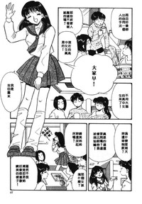 第66页图
