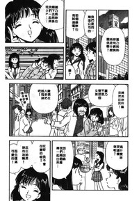 第70页图