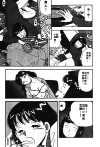 第78页图