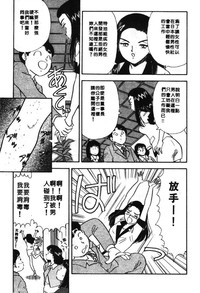 第90页图