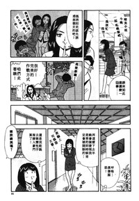 第94页图