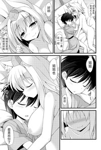 第34頁圖