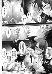 第10页图