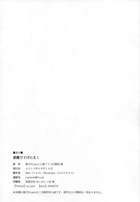 第22页图