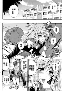 第10页图