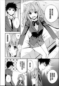 第26页图