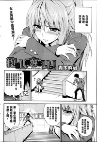 第2页图