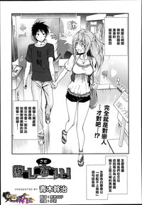第50页图