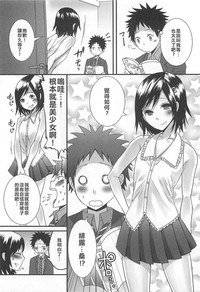 第6页图