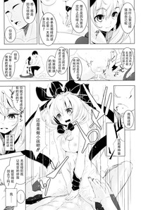 第22页图