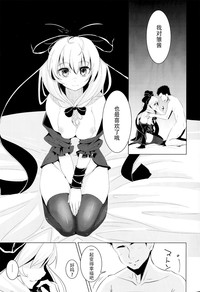 第26页图