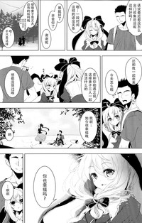 第30页图