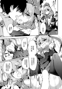 第14頁圖