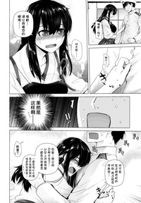 第10页图