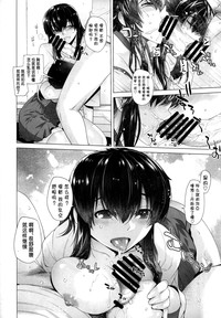 第14页图