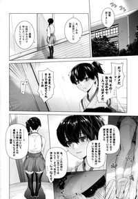 第18页图