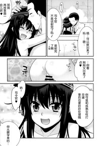 第26页图