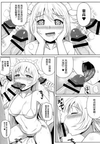 第14页图
