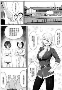 第6页图
