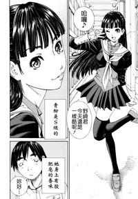 第102页图