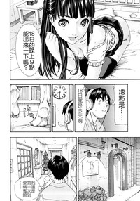 第114页图