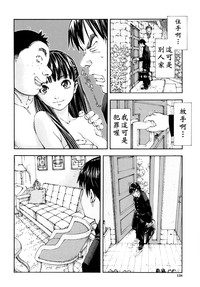 第130页图