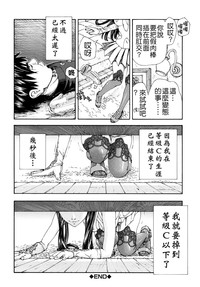 第146页图