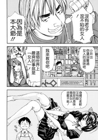 第14页图