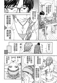 第150页图