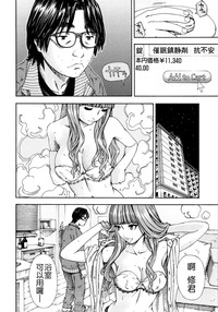 第154页图