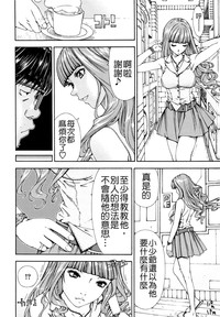 第166页图
