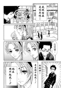 第178页图
