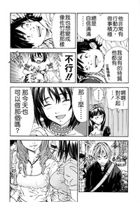 第18页图