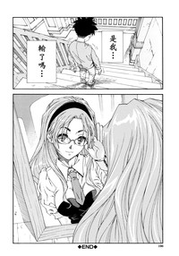 第198页图