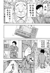 第202页图