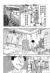 第206页图
