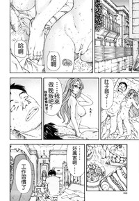 第214页图