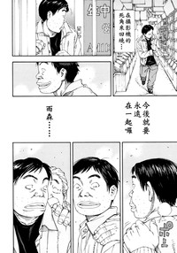 第226页图