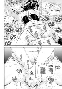 第30页图