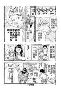 第54页图